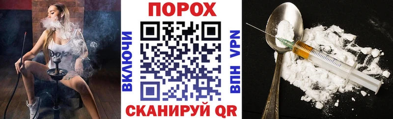 Amphetamine Розовый  гидра зеркало  Новодвинск 