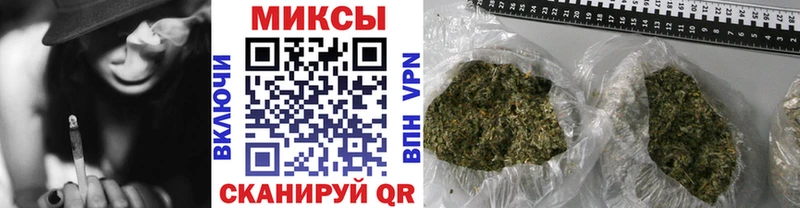 БУТИРАТ бутандиол  Новодвинск 