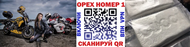 Cocaine VHQ  Новодвинск 