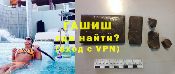 ешки Арсеньев