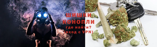 кокс Пересвет
