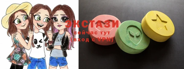 таблы Армянск