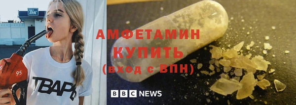 экстази Аркадак