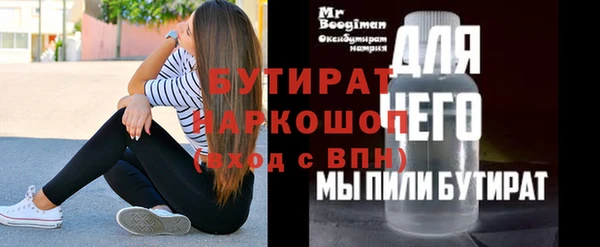 COCAINE Остров