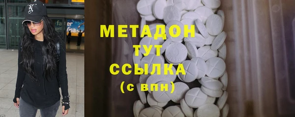 ешки Арсеньев