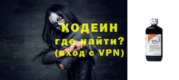 амф Осташков