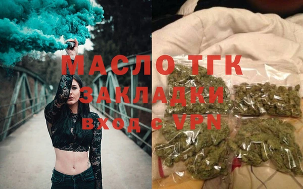 ешки Арсеньев