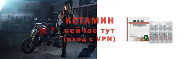 a pvp Пестово