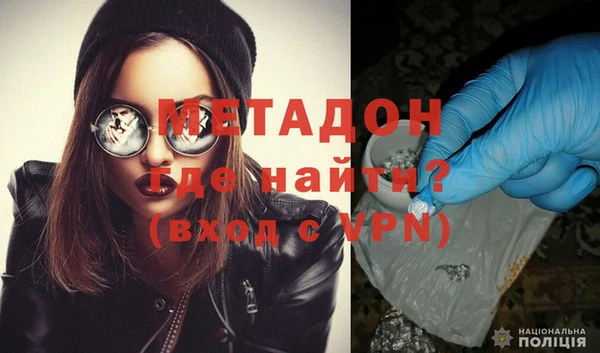 ешки Арсеньев