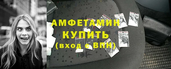 ешки Арсеньев