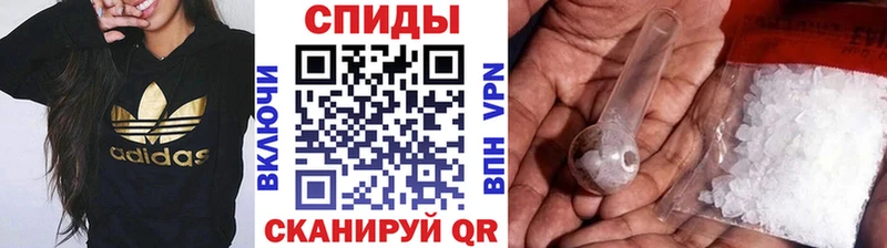 кракен ONION  Новодвинск  Метамфетамин пудра  наркошоп 