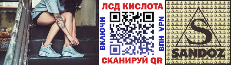 Марки NBOMe 1,5мг  Новодвинск 